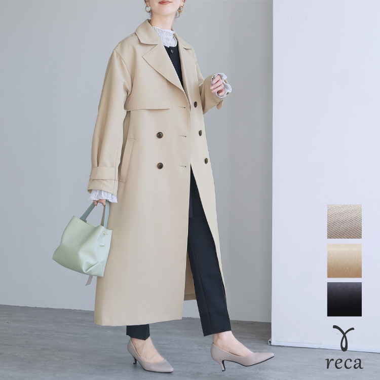 reca（レカ） ツイルトレンチコート p247755 レディース 2026年春新作