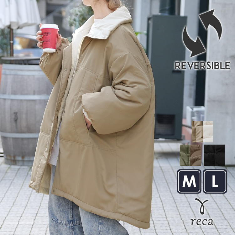 reca（レカ） リバーシブルスタンドカラーモンスターコート y8211