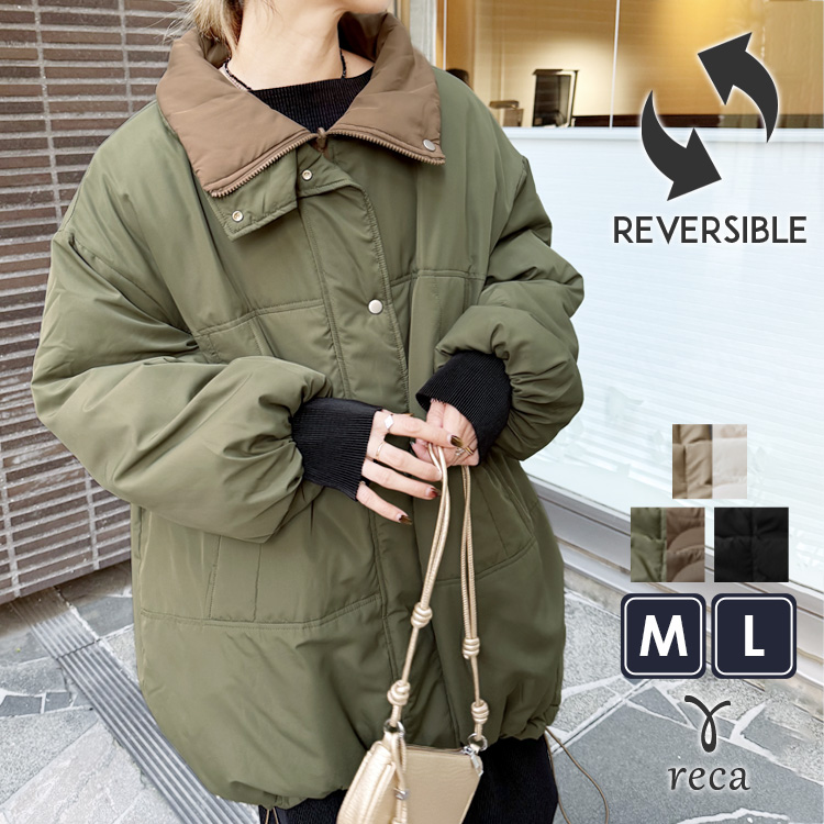 reca（レカ） リバーシブルスタンドカラーモンスターコート y8211