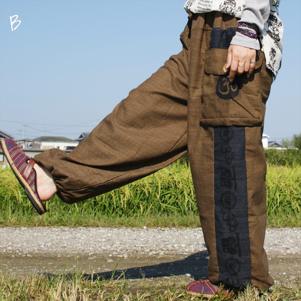 エスニック カーゴポケット アラジンパンツ 4color ラムナミ プリント