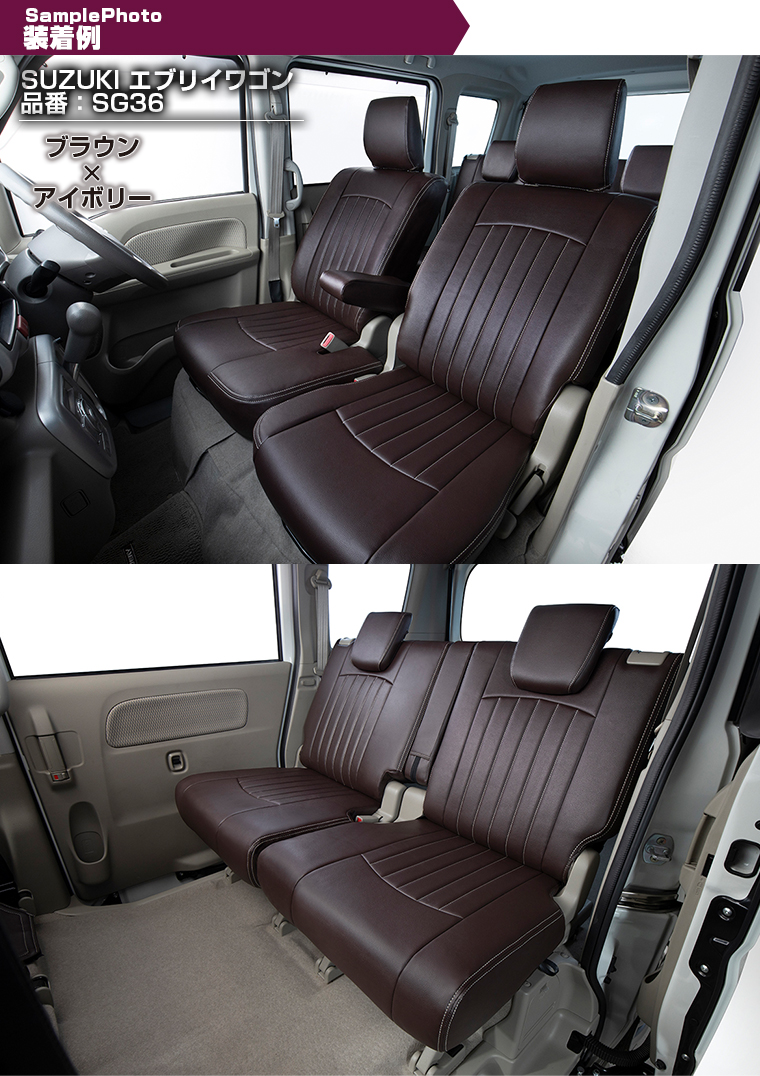 レガリア 送料無料 ミラジーノ L700S/L710S 品番DH62 スタイルライン