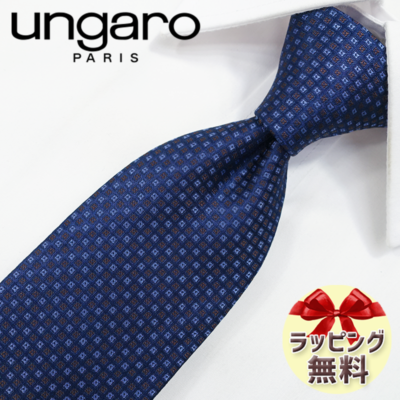 GUCCI（グッチ） ネクタイ (8cm) A30 ブランド・プレゼント