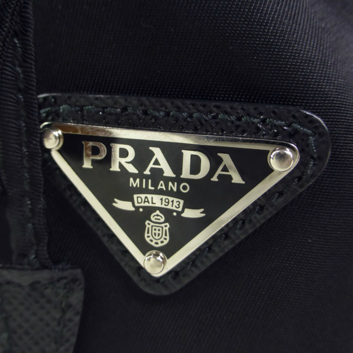 PRADA（プラダ） Re-Nylon テスート ナイロン ポーチ ドローストリング
