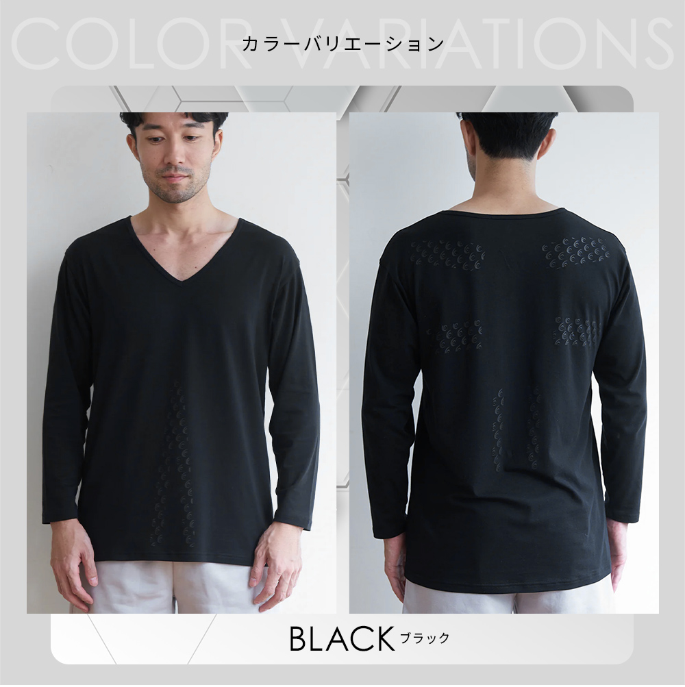 RELIVE（リライブ） リライブシャツ あったかインナー 秋冬用 長袖