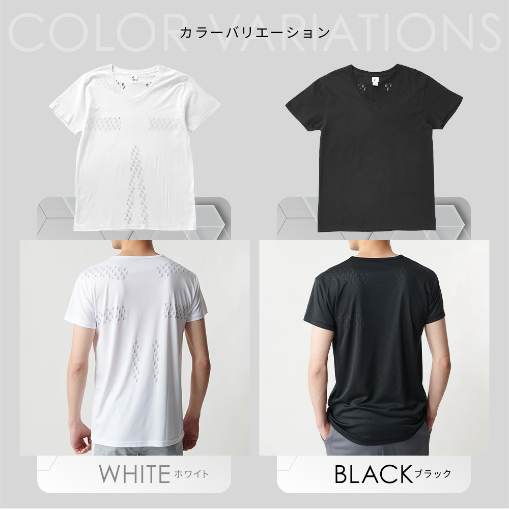 RELIVE（リライブ） シャツ インナー 半袖 メンズ リカバリーウェア