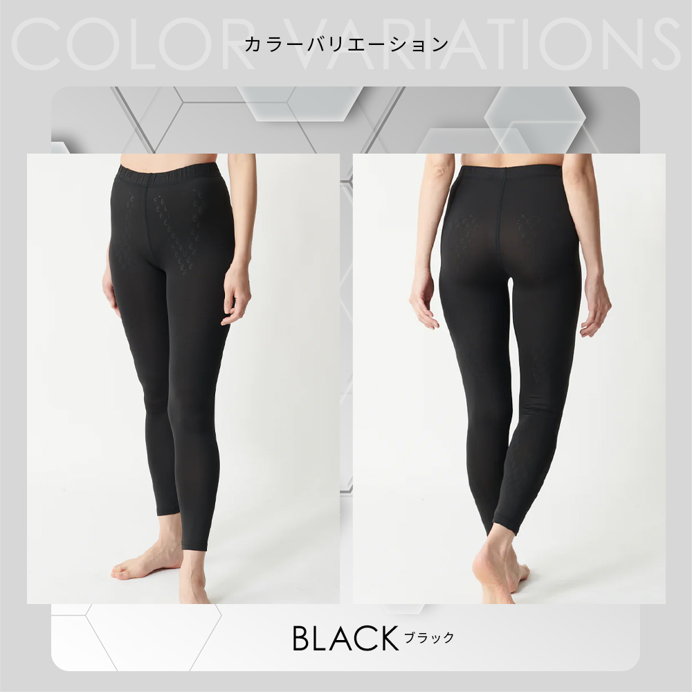 RELIVE（リライブ） スパッツ レディース パワースパッツ リカバリー