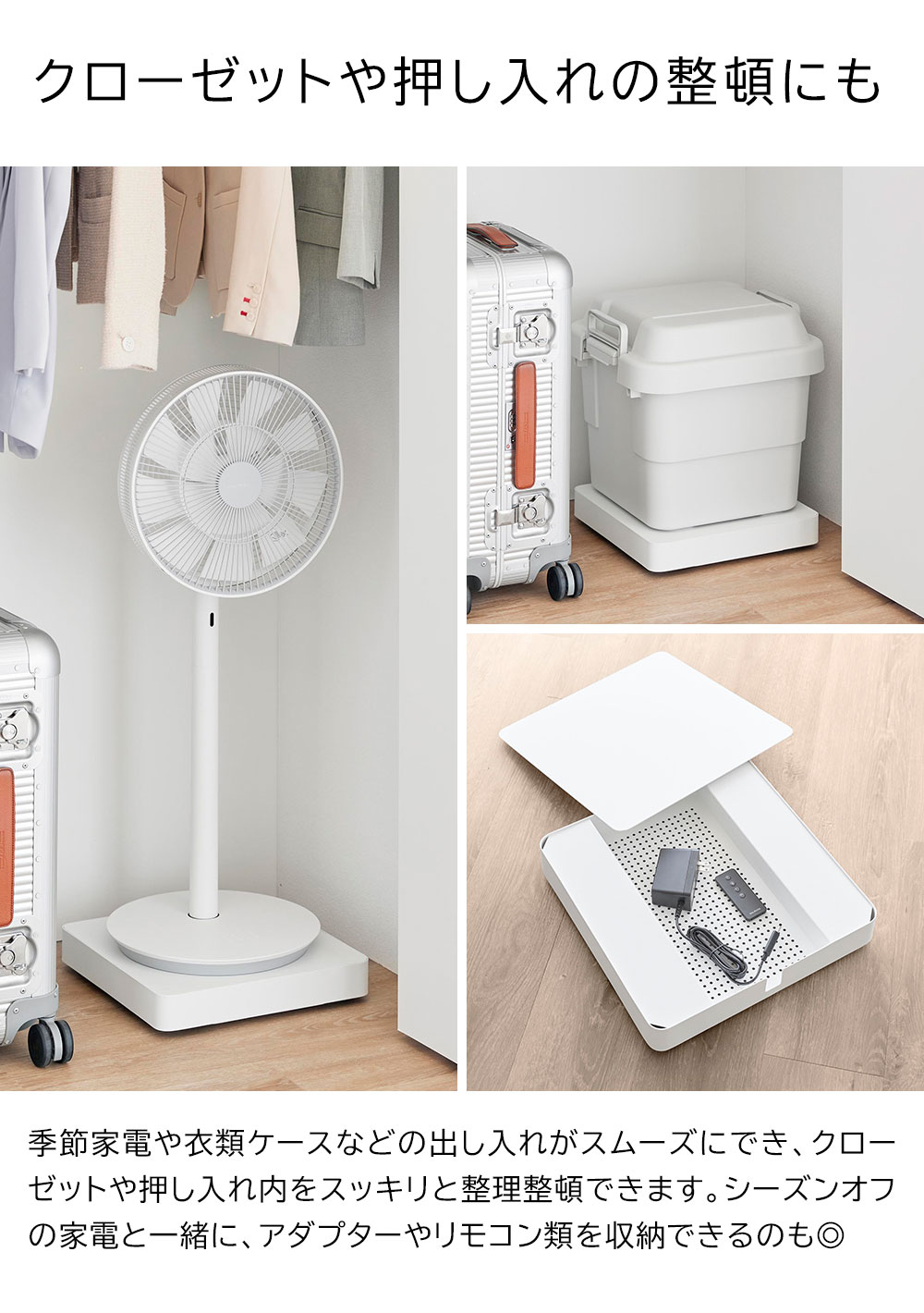 tower 山崎実業 収納付きスチール台車 タワー 平台車 キャスター付き