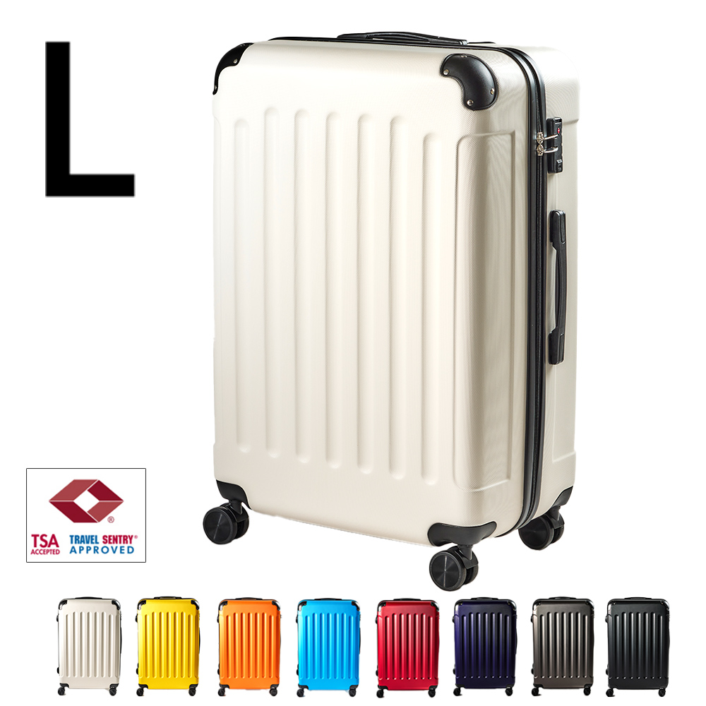 スーツケース Lサイズ 容量98L suitcase エコノミック TSAロック