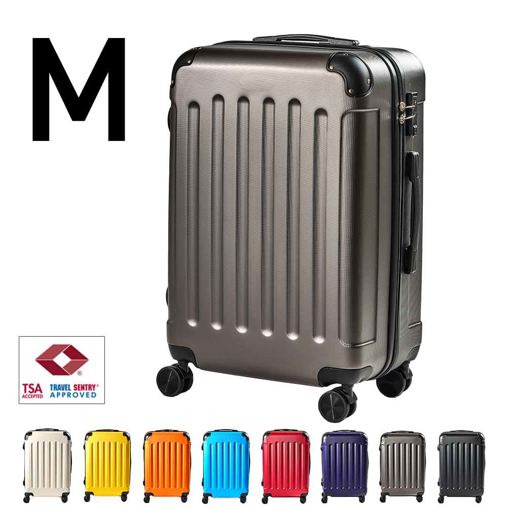 スーツケース Mサイズ 容量56L 送料無料 suitcase エコノミック 軽量