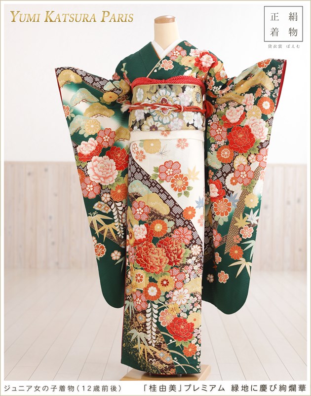 12歳前後 正絹 ジュニア振袖レンタル jkfb1290 女の子 ジュニア着物 十