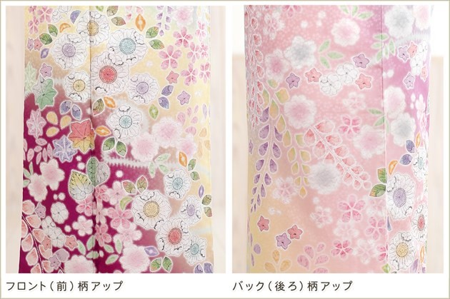 訪問着レンタル hw1300 卒業式 母 着物 入学式 ママ 七五三 お宮参り