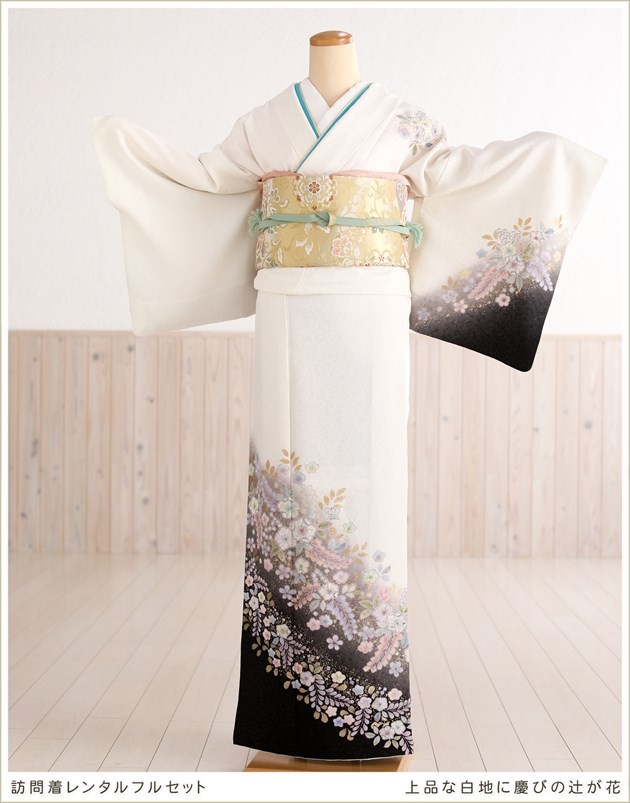 訪問着レンタル 卒業式 母 着物 hw1428 入学式 ママ 粋な着物レンタル