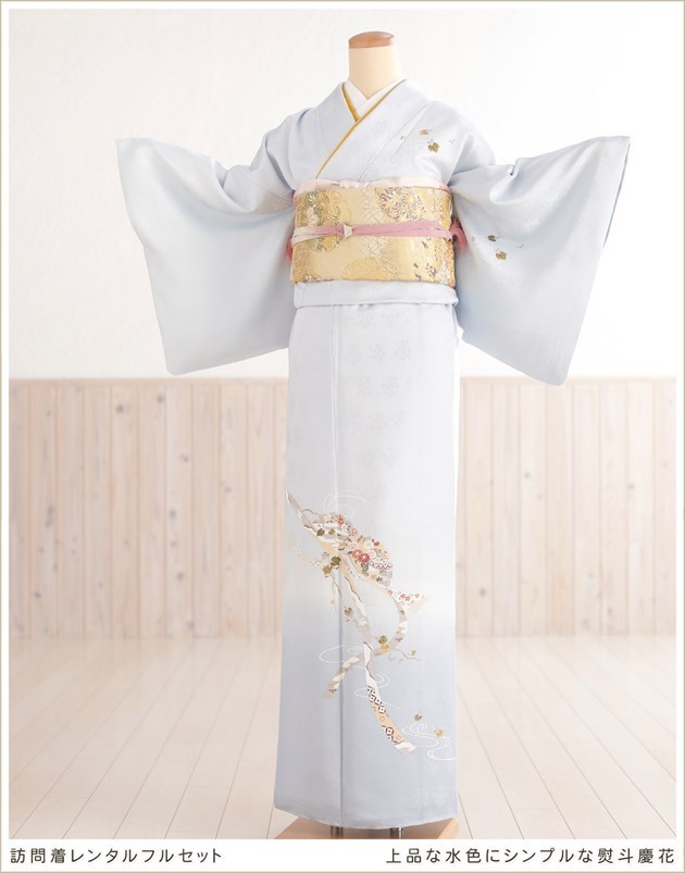 訪問着 フルセットa508A 卒業式 入学式 お宮参り 七五三 結婚式 訪問着