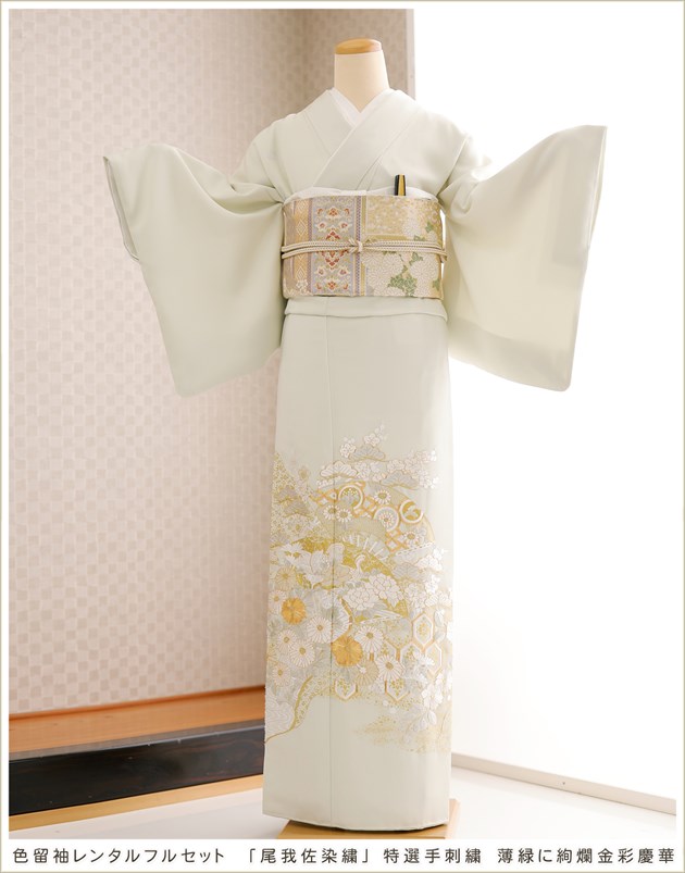 特選手刺繍 色留袖レンタル 五つ紋 it208 結婚式 式典 母親 親族 人気