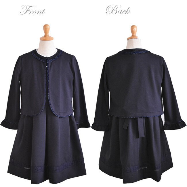 入学式 ファミリア 卒園式 レンタル 子供服 半袖 紺ワンピース 七五三