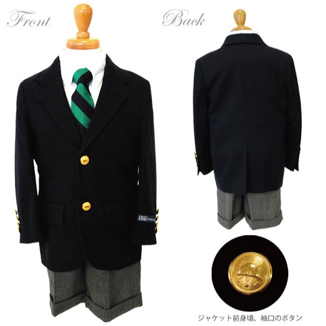 入学式 男の子 レンタル 卒業式 スーツ ラルフローレン 3月4月ご利用