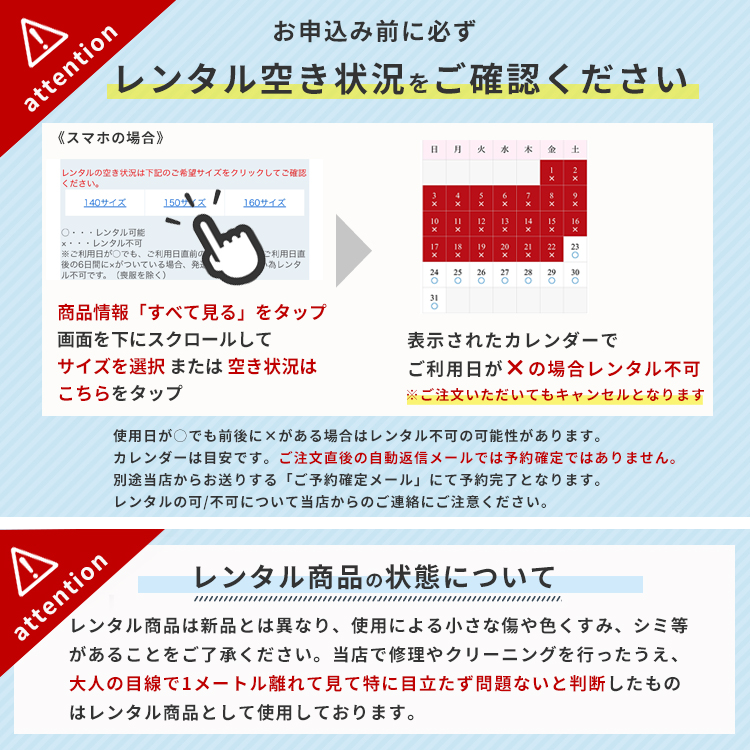 入学式 写真撮影 バーバリー 七五三 小学校 結婚式 発表会 フォーマル