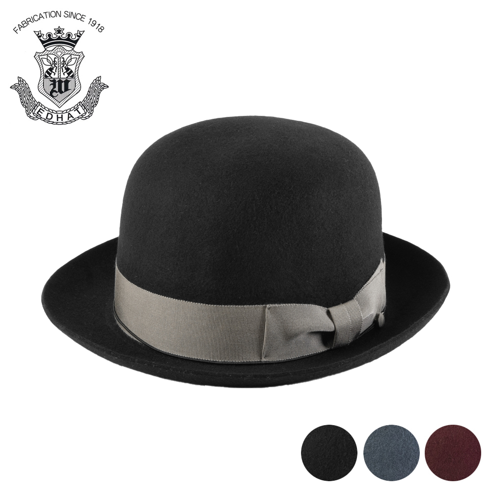 ボーラーハット つば広 ウールフェルト 日本製 大きい・小さいサイズ