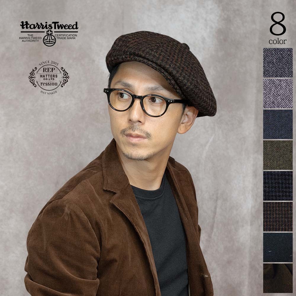 REPressionHatters リプレッションハッターズ ハンチング キャスケット