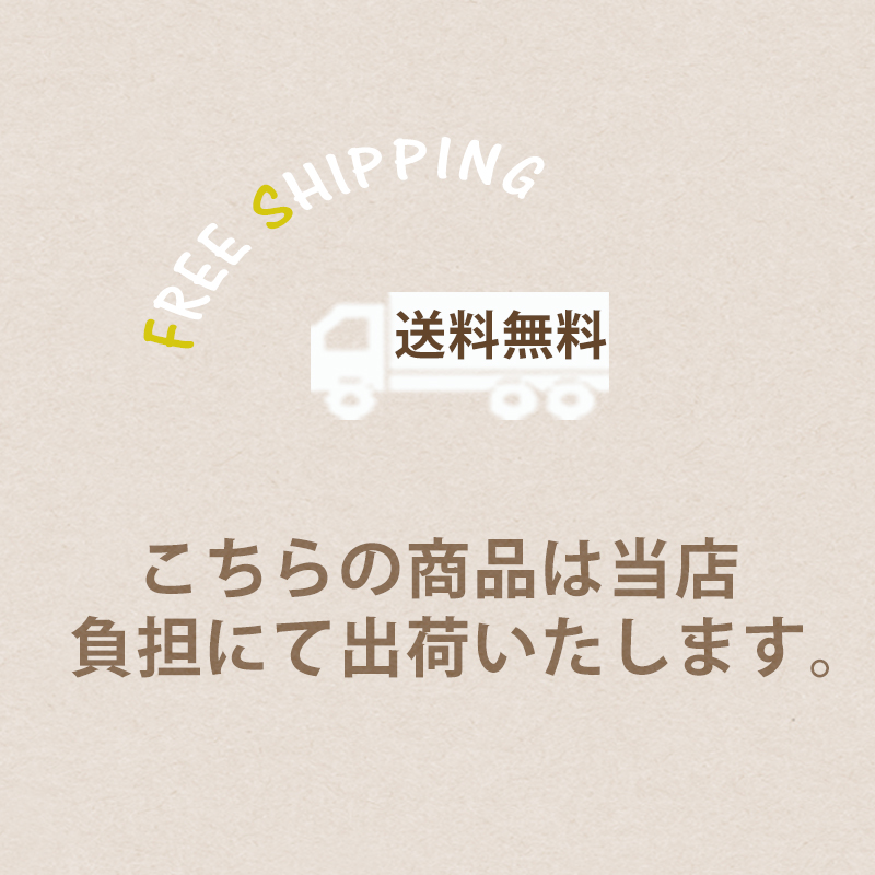 スミノエ タイルカーペット 緑 PX-3020 人気のPX-3000シリーズ 国産品