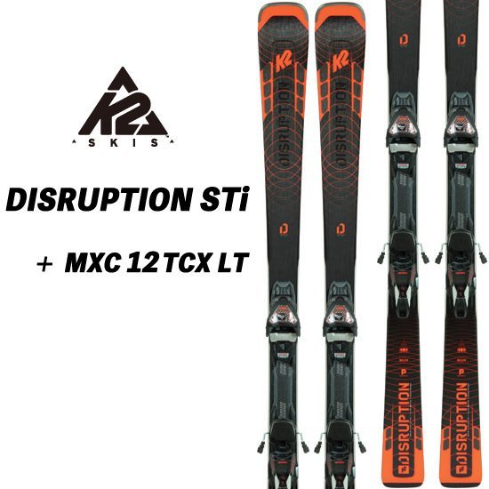 K2 23/24 DISRUPTION STi + MXC 12 TCX LIGHT ディスラプションSTi K2