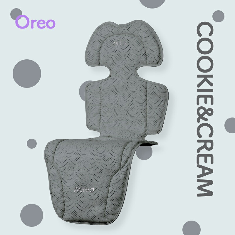 Poled エアラブ4 オレオ ベビーカー 扇風機 ファンシート 暑さ対策