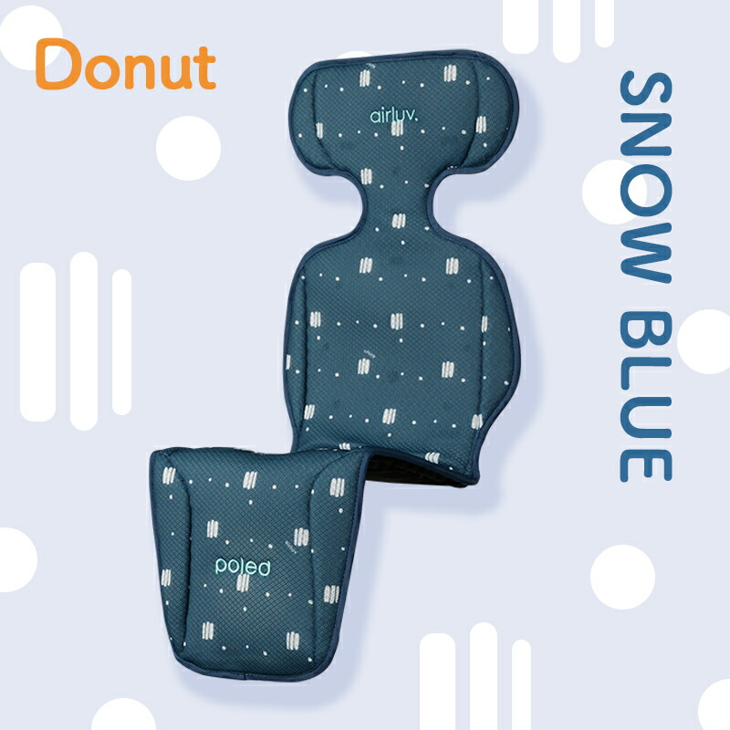 Poled エアラブ4 ドーナツ ベビーカー 扇風機 airluv4 ファンシート