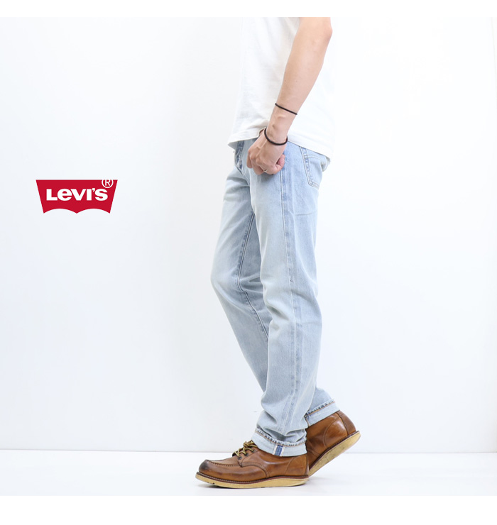 Levi's（リーバイス） 501 ボタンフライ ストレート セルビッジデニム