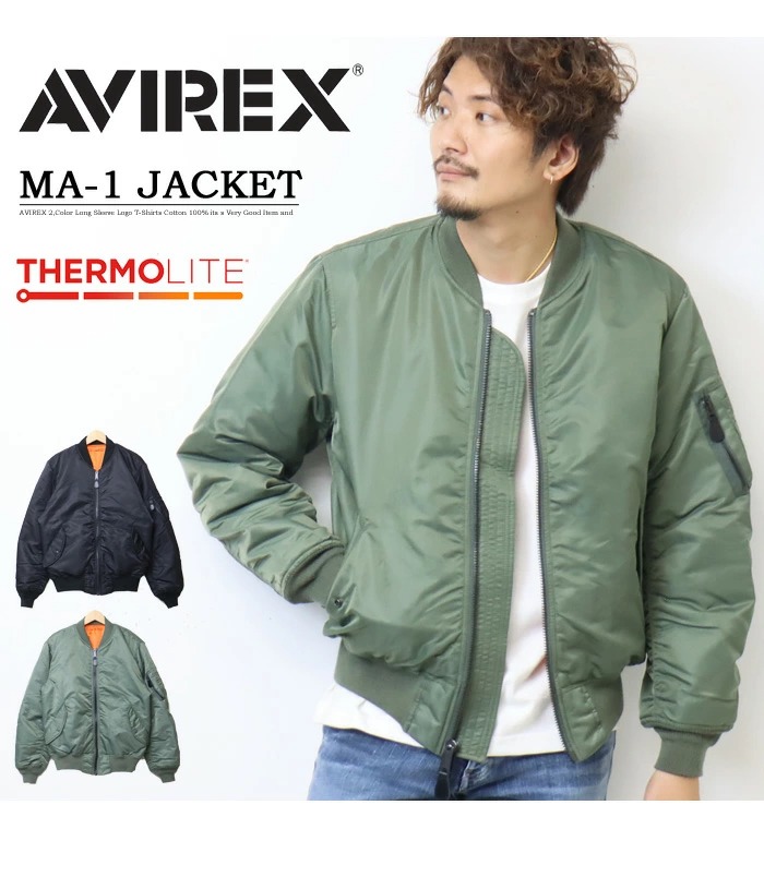 AVIREX（アヴィレックス） MA-1 ジャケット コマーシャル ブルゾン