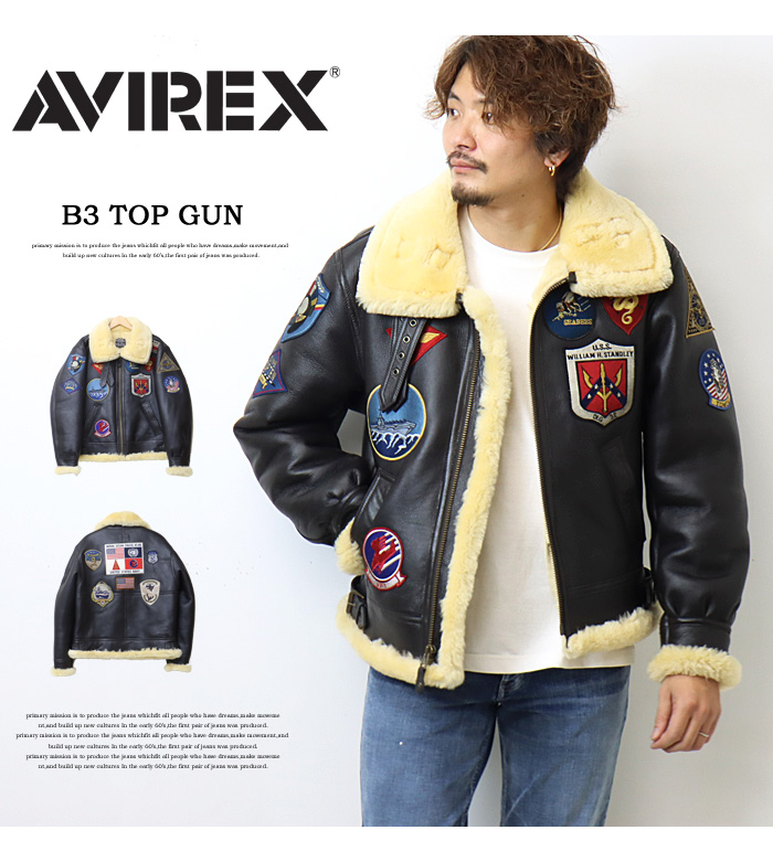 AVIREX（アヴィレックス） リアルムートン B-3ジャケット TOP GUN