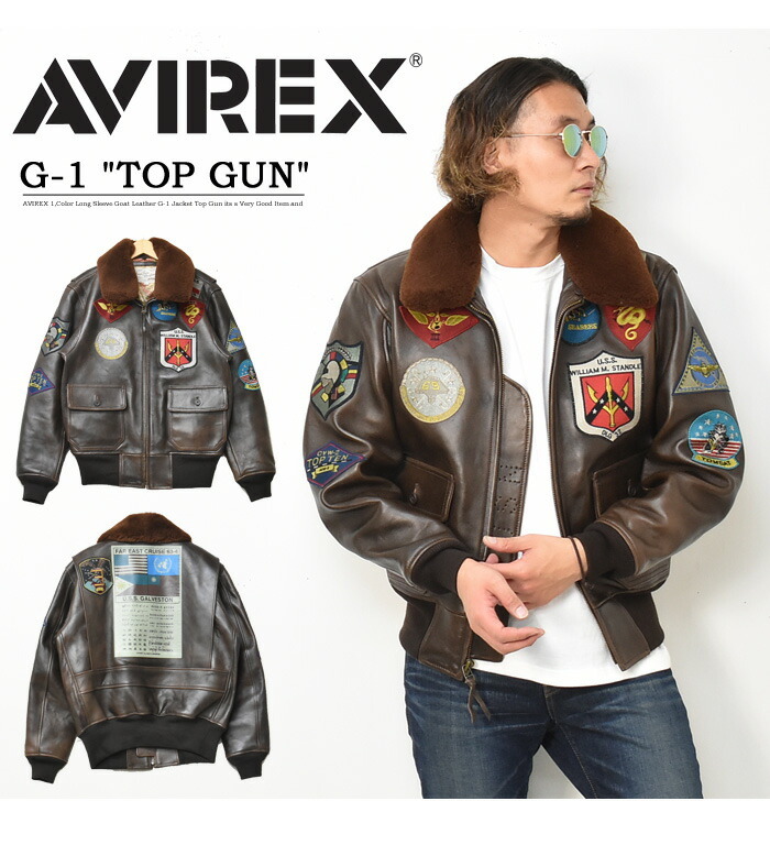AVIREX（アヴィレックス） アビレックス TOP GUN トップガン