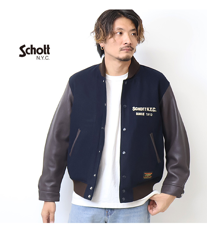 Schott N.Y.C（ショット） Schott SKOOKUM コラボスタジャン アウター