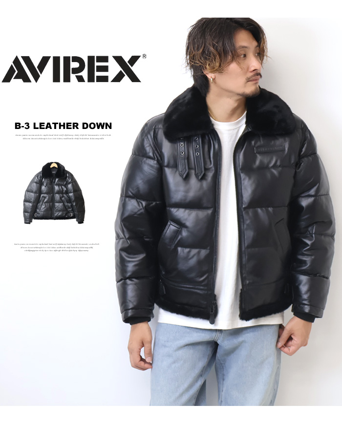 AVIREX（アヴィレックス） レザー ダウンジャケット B-3 レザー