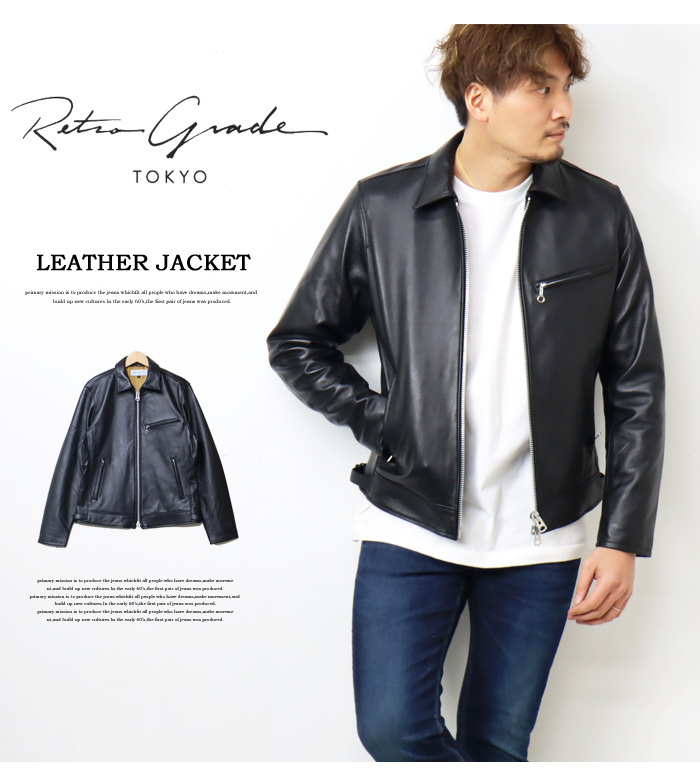 AVIREX（アヴィレックス） Retro Grade レトログレード シープレザー