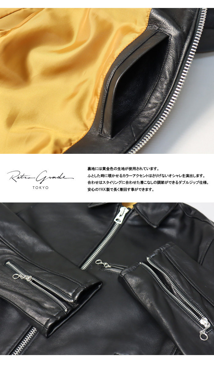 AVIREX（アヴィレックス） Retro Grade レトログレード シープレザー