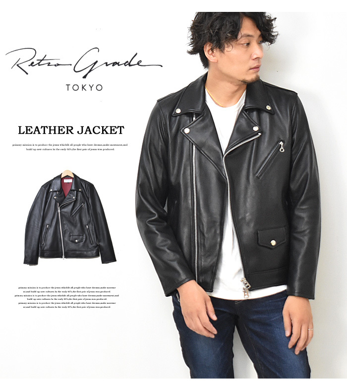 AVIREX（アヴィレックス） Retro Grade レトログレード シープレザー