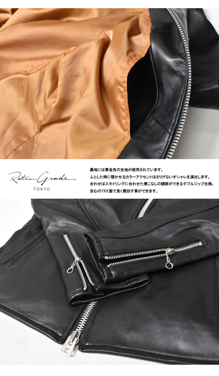 AVIREX（アヴィレックス） Retro Grade レトログレード シープレザー