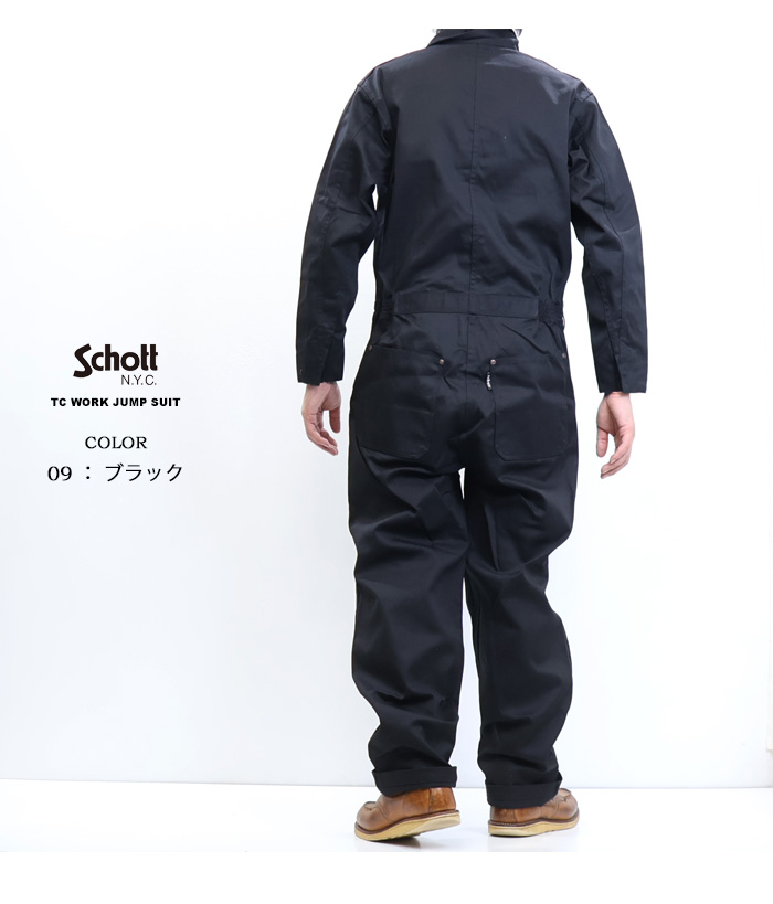 Schott N.Y.C（ショット） Schott TC ワーク ジャンプスーツ つなぎ