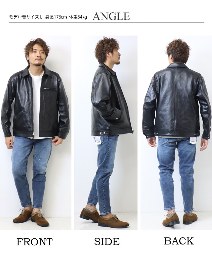 Schott N.Y.C（ショット） Schott ラムレザー トラッカージャケット