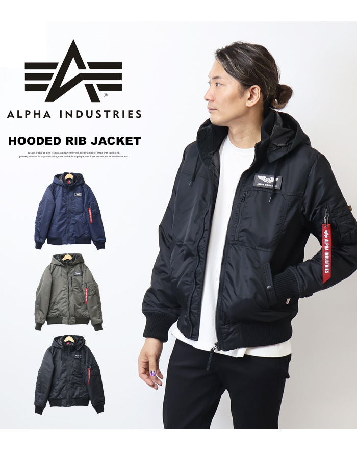 Alpha Industries（アルファ・インダストリーズ） 大きいサイズ