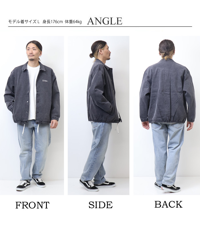 DC SHOES（ディーシーシューズ） デニム コーチジャケット ブルゾン