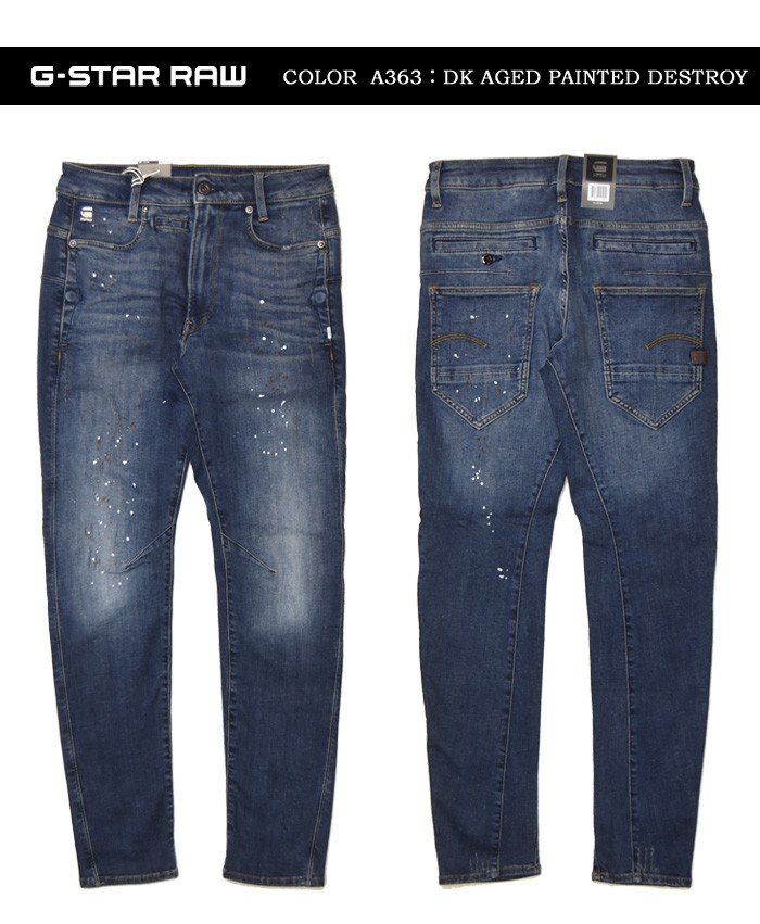 G-STAR RAW ジースターロウ 3D スリム ジーンズ D-Staq 3D Slim Jeans