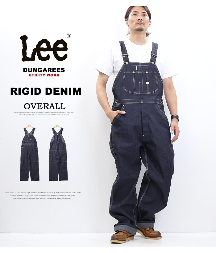 Lee（リー） ダンガリーズ 生デニム リジット オーバーオール メンズ