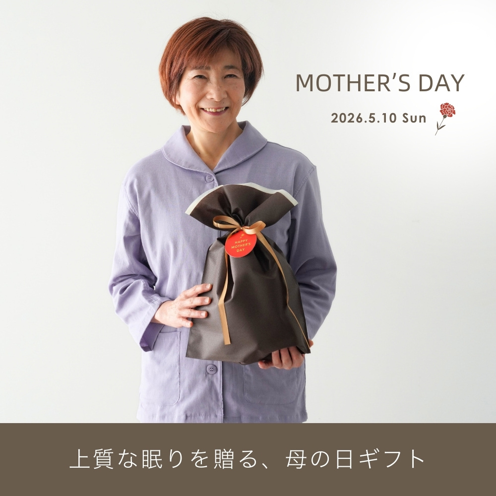 パジャマ・ルームウェア専門店 Ricohaco - Yahoo!ショッピング