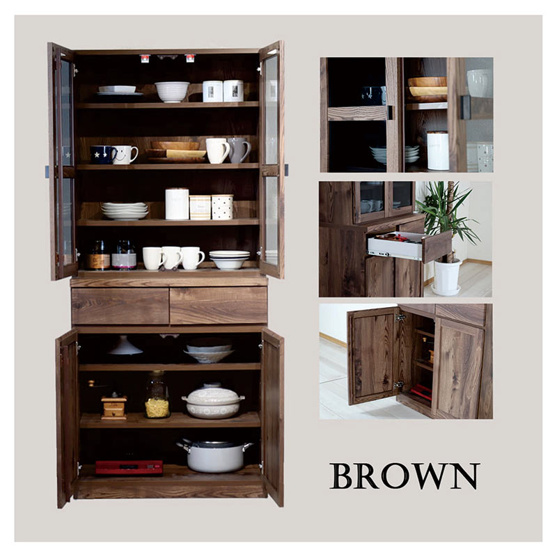 5日P9%〜 カップボード 完成品 大川家具 幅80cm 食器棚 スリム ガラス