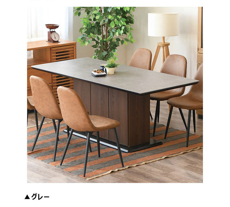ダイニングテーブル 180 6人掛け おしゃれ 北欧 高級 セラミック 収納