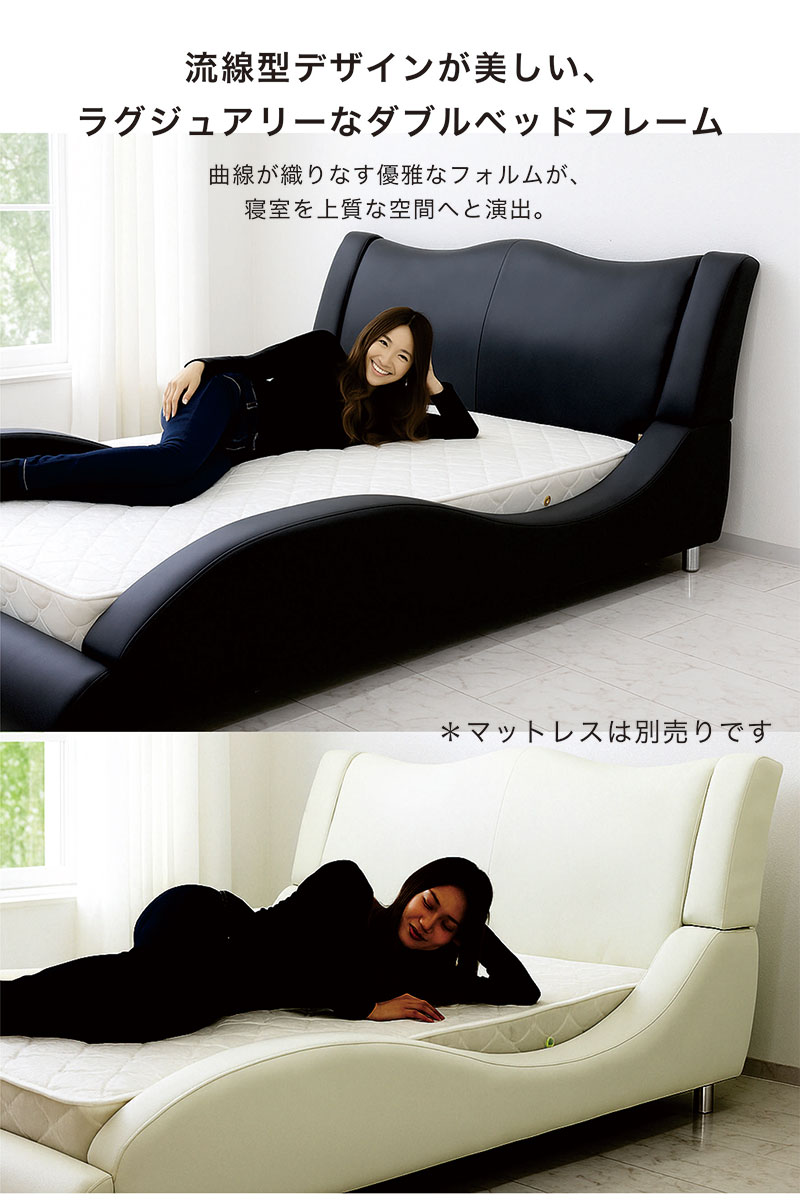 ダブルベッド フレーム 合皮レザー ローベッド フロアベッド
