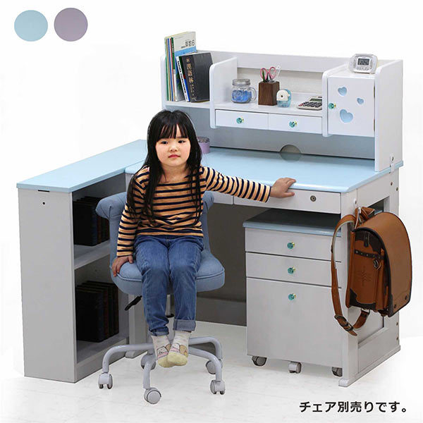 日曜日P15％ 学習机 勉強机 学習デスク コンパクト 木製 おしゃれ