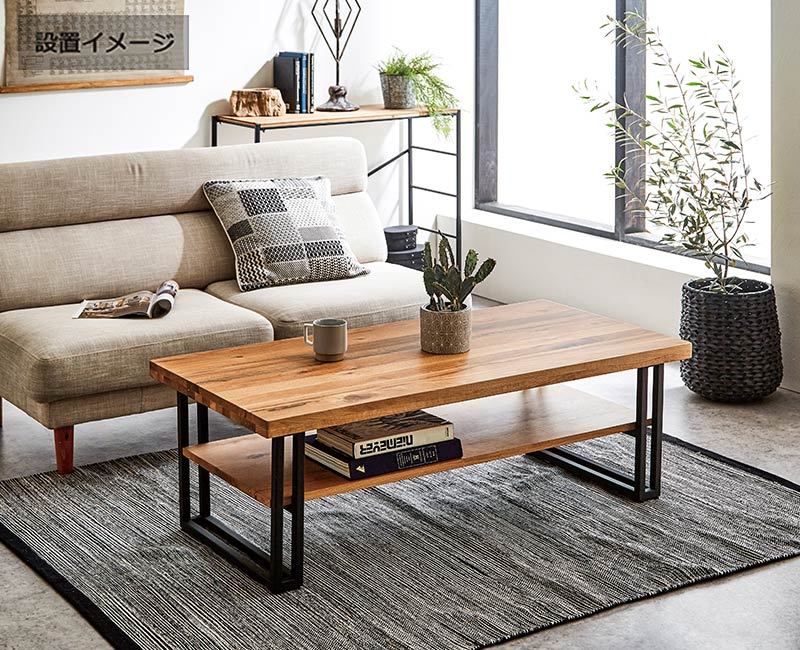 リビングテーブル 収納付き 105cm ローテーブル 木製 木目調 棚付き