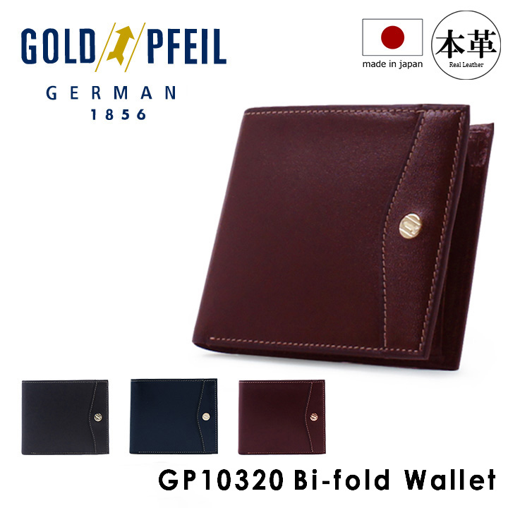 GOLD PFEIL（ゴールドファイル） 二つ折り財布 GP10320 OXFORD 札入れ